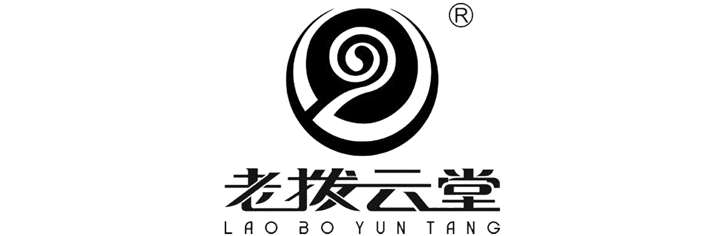 老拨云堂