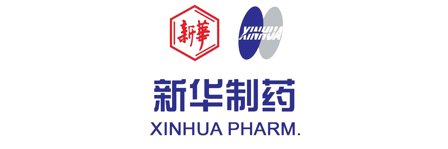 新华制药
