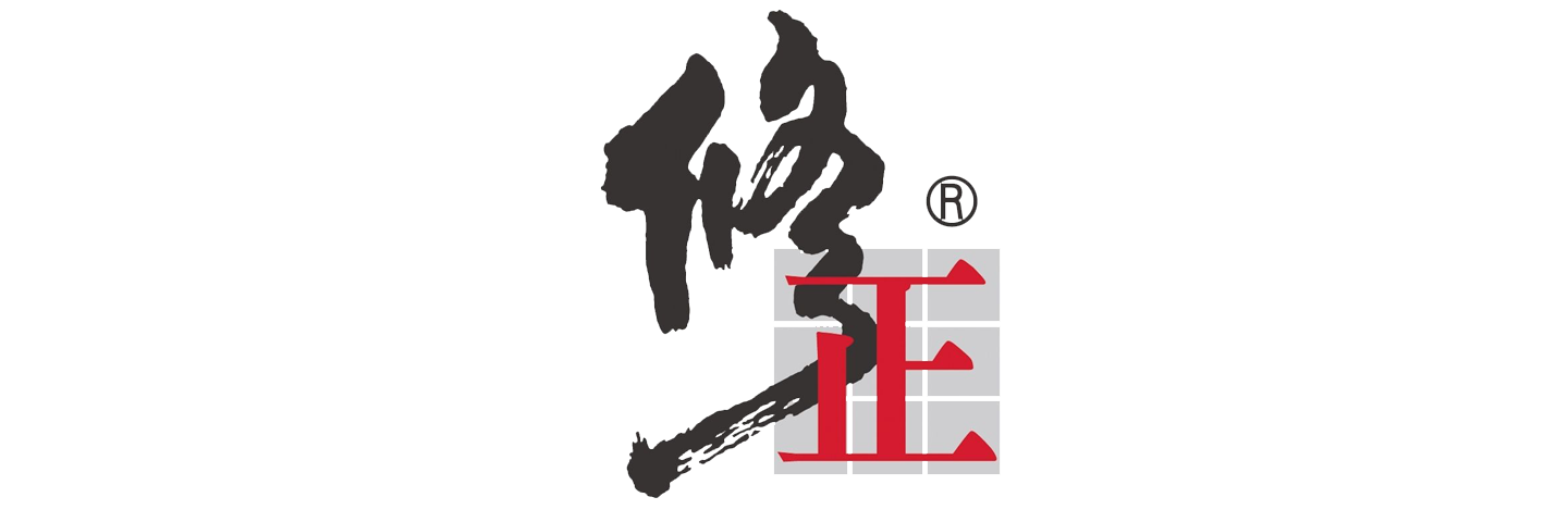 修正药业