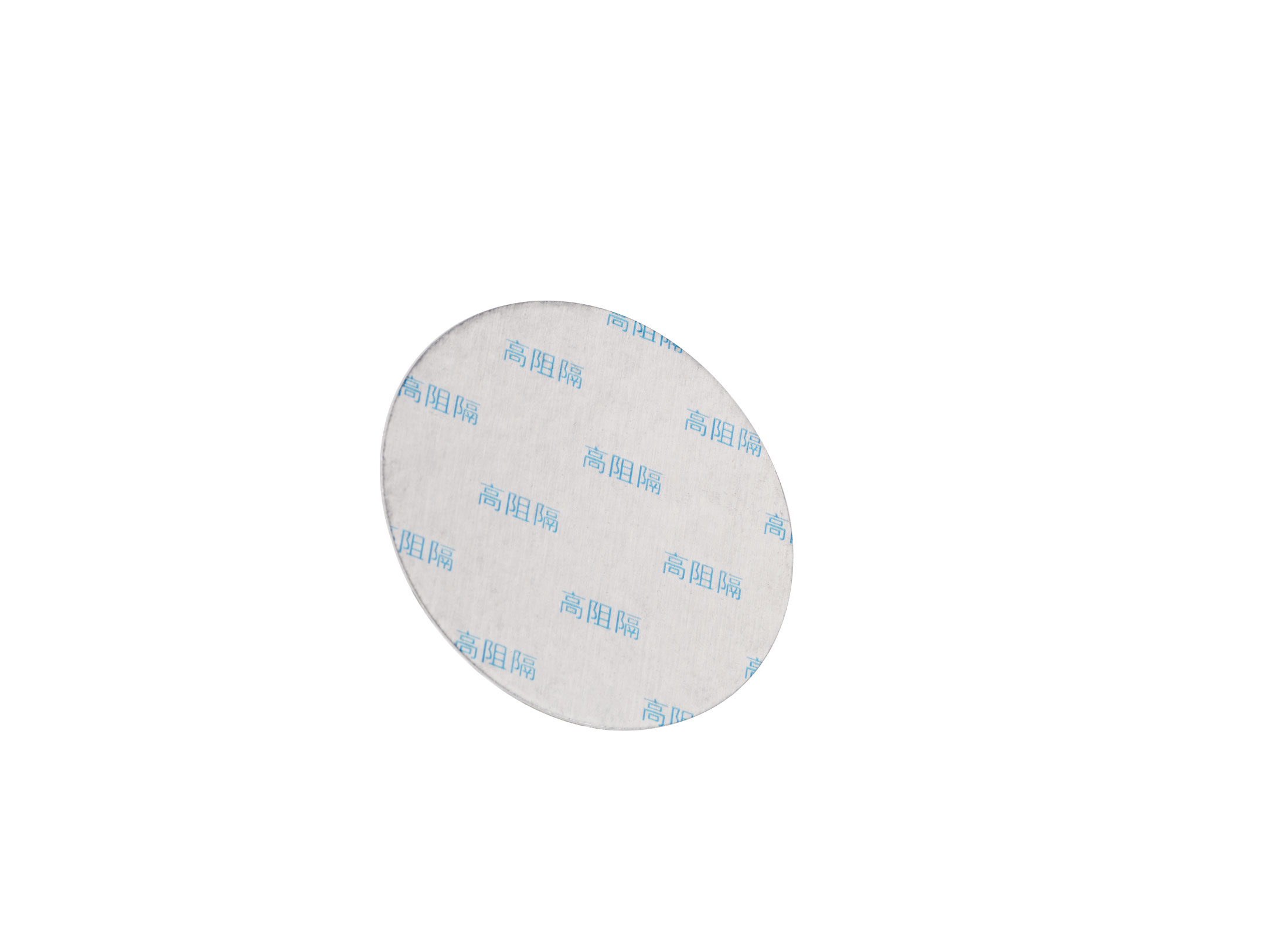 High-resistant PE sealing liner